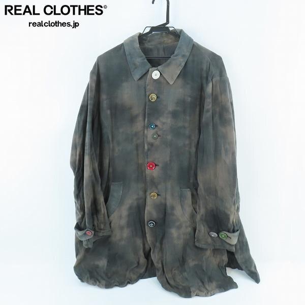 実際に弊社で買取させて頂いた☆UNDERCOVERISM/アンダーカバーイズム but期/but beautiful ぬいぐるみ ロングカーディガン/L