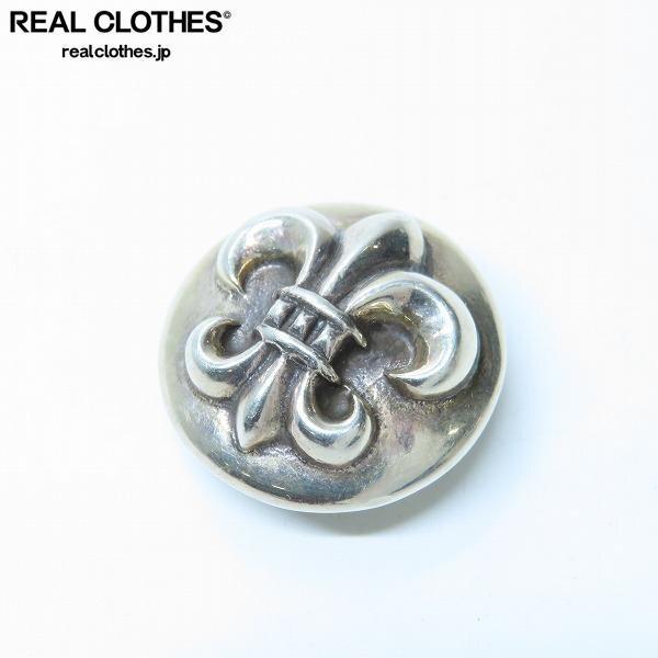 実際に弊社で買取させて頂いたCHROME HEARTS/クロムハーツ BSフレアコンチョ /UPK