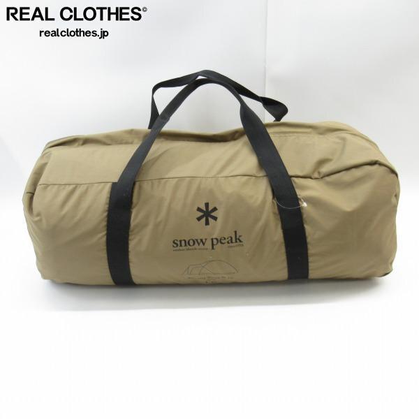 実際に弊社で買取させて頂いた【未組立】Snow Peak/スノーピーク アメニティドーム 雪峰祭限定 M TC/FES-160 同梱×/D4X