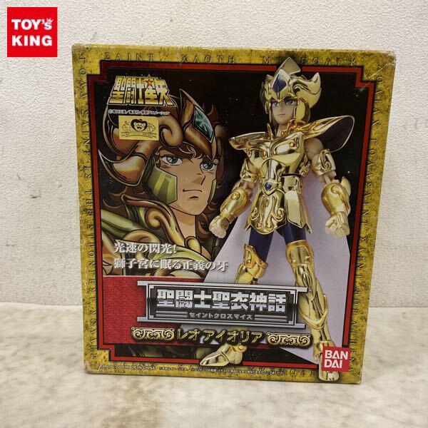 聖闘士星矢 フィギュア高額買取 - フィギュア買取トイズキング