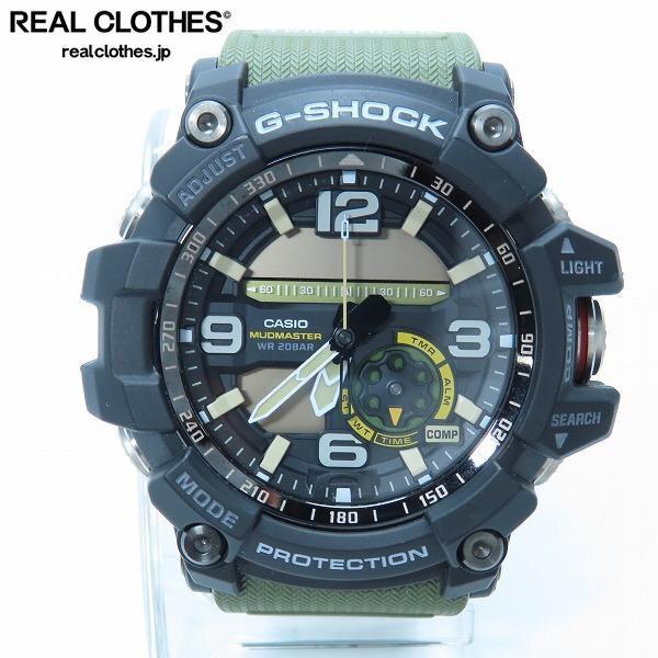 実際に弊社で買取させて頂いたG-SHOCK/Gショック MUDMASTER MASTER OF G マッドマスター/ツインセンサー搭載 GG-1000-1A3JF【動作未確認】