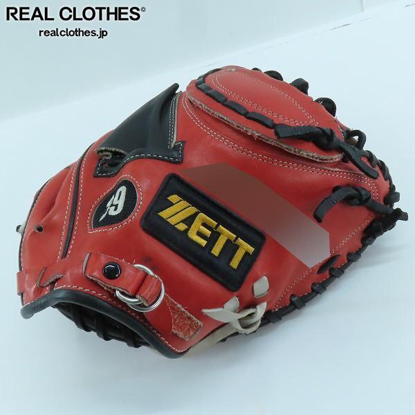 実際に弊社で買取させて頂いたZETT/ゼット PRO STATUS ORDER/プロステイタス オーダー 軟式 キャッチャーミット 右投げ用 /080