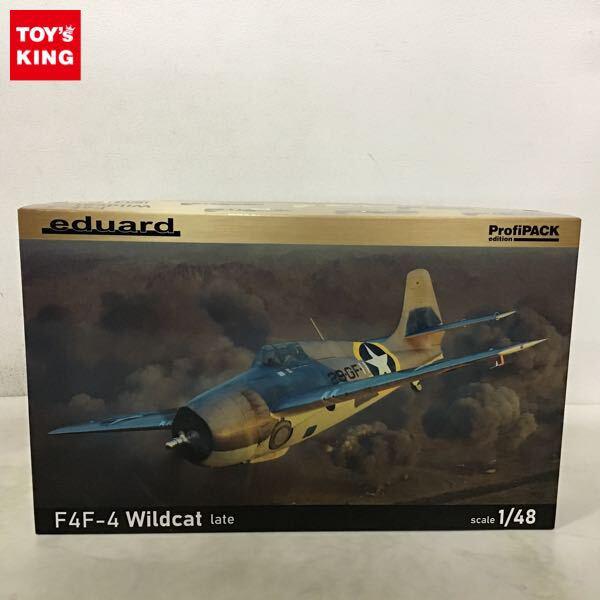1円〜 エデュアルド 1/48 F4F-4 ワイルドキャット 後期型