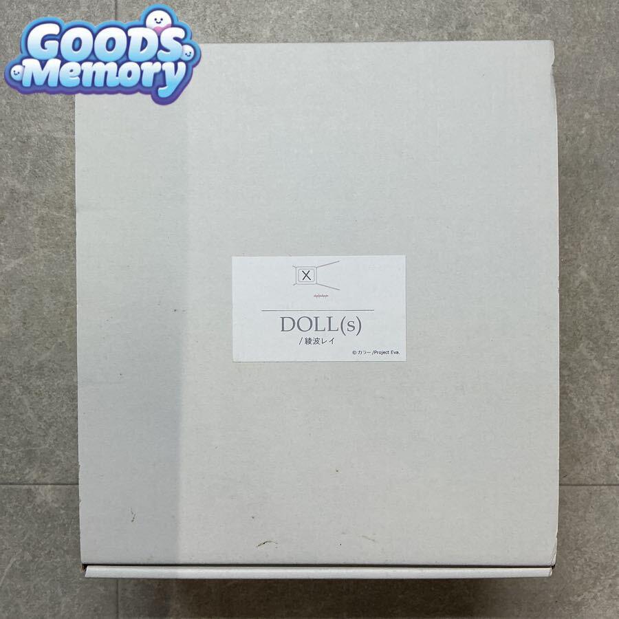 ◆産婦人科M DOLL(S) エヴァンゲリオン 綾波レイ ガレージキット/ガレキ 同梱×