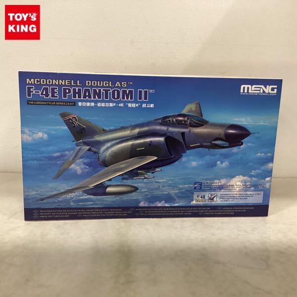 1円〜 モンモデル 1/48 マクドネル・ダグラス F-4E ファントムII