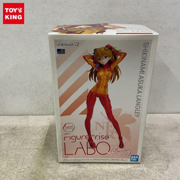 1円〜 BANDAI SPIRITS フィギュアライズラボ ヱヴァンゲリヲン新劇場版 式波・アスカ・ラングレー