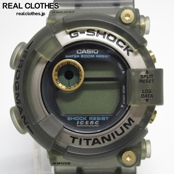 実際に弊社で買取させて頂いたG-SHOCK/Gショック FROGMAN/フロッグマン イルクジ The Ocean/オーシャン DW-8200K-8T【動作未確認】