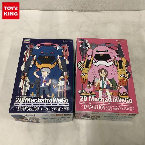 1円〜 ハセガワ 20 メカトロウィーゴ エヴァコラボシリーズ Vol.3 1/20 はちごうき ぱわーあーむ＋真希波・マリ・イラストリアス