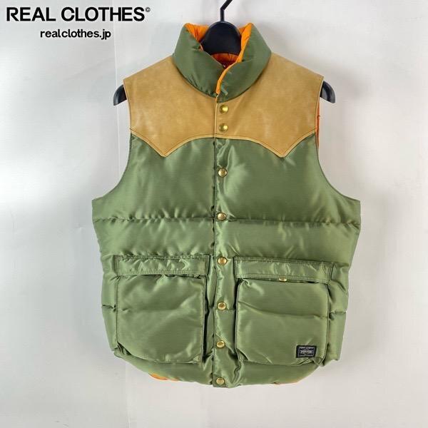 実際に弊社で買取させて頂いた☆Rocky Mountain Feather Bed×PORTER/ロッキーマウンテン×ポーター BEAMS別注 ダウンベスト/450-492-64/36