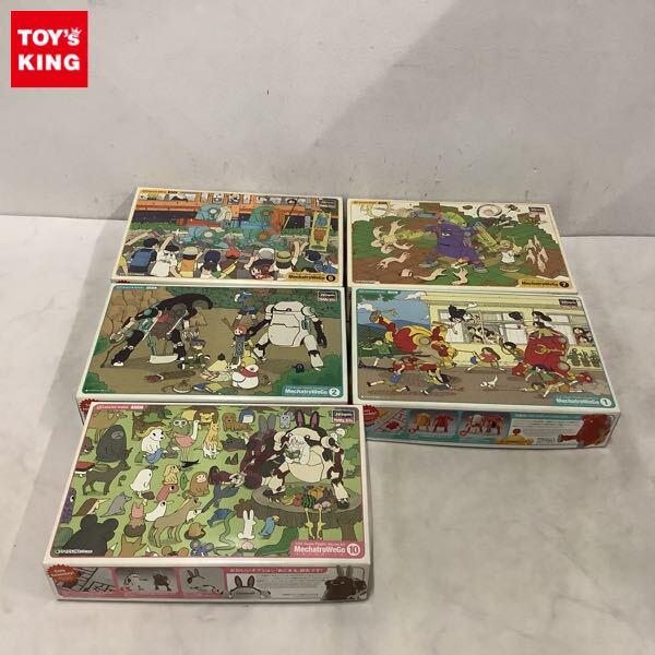 1円〜 ハセガワ 1/35 メカトロウィーゴ 1 あか&きいろ 2 ミルク&カカオ