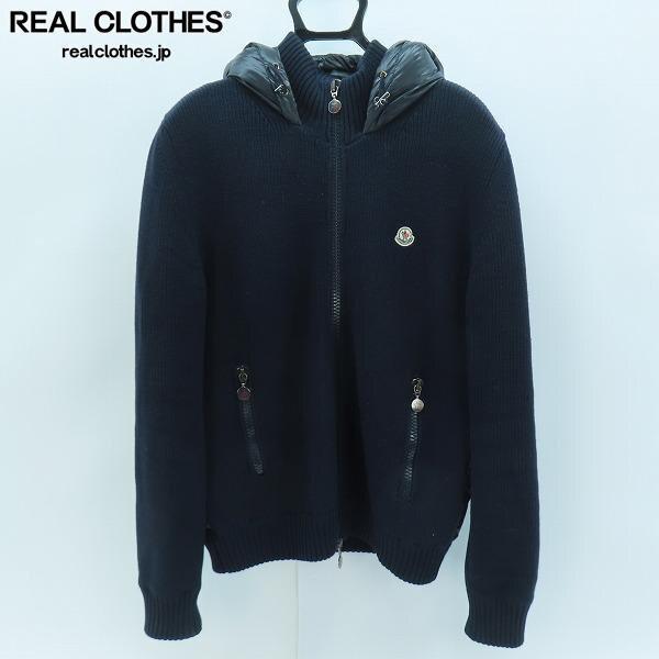 実際に弊社で買取させて頂いた☆MONCLER/モンクレール マグリアトリコカーディガン ダウン/ニット切替 ジャケット 420919436900/L