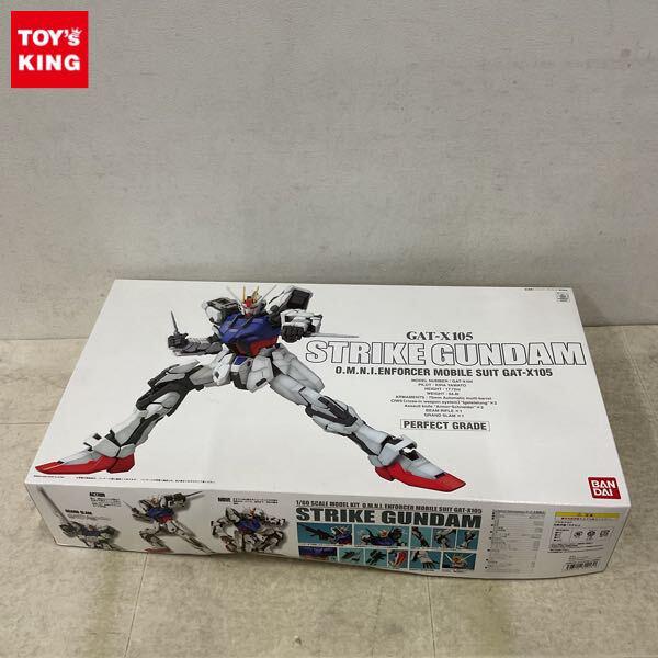 1円〜 PG 1/60 機動戦士ガンダムSEED GAT-X05 ストライクガンダム