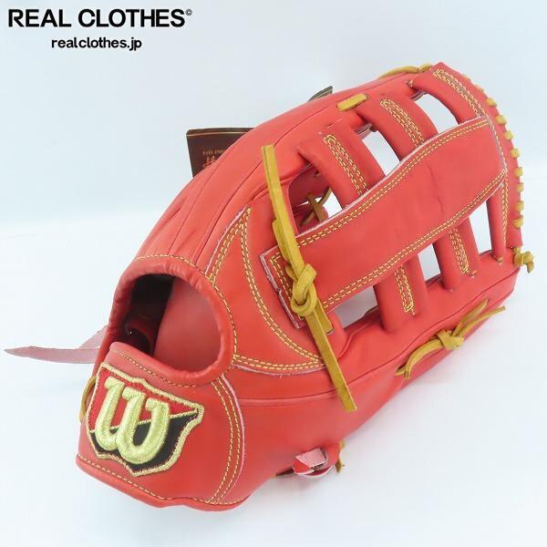 実際に弊社で買取させて頂いた【未使用】Wilson/ウィルソン Staff DUAL 75型 硬式 外野手 右投げ用 グローブ WBW100544 /080