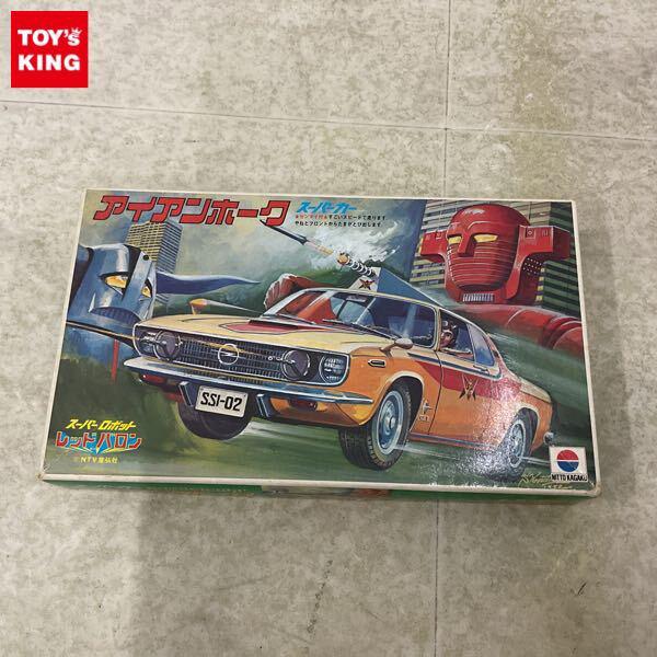 1円〜 ニットー スーパーロボット レッドバロン アイアンホーク スーパーカー
