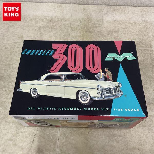 1円〜 メビウスモデル 1/25 クライスラー 300