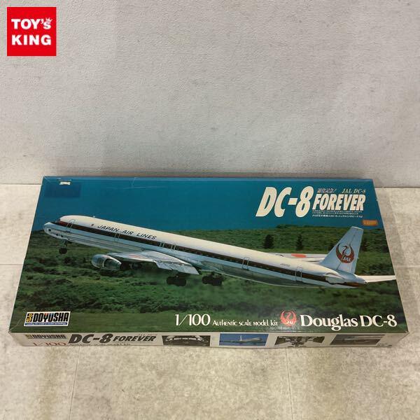 1円〜 童友社 1/10 日本航空 DC-8 FOREVER