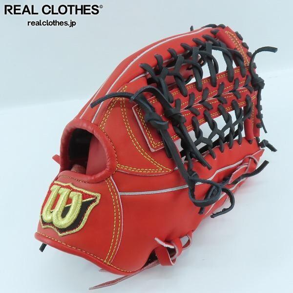 実際に弊社で買取させて頂いたWilson/ウィルソン Staff DUAL D8型 硬式 外野手 右投げ用 グローブ WBW101075 /080