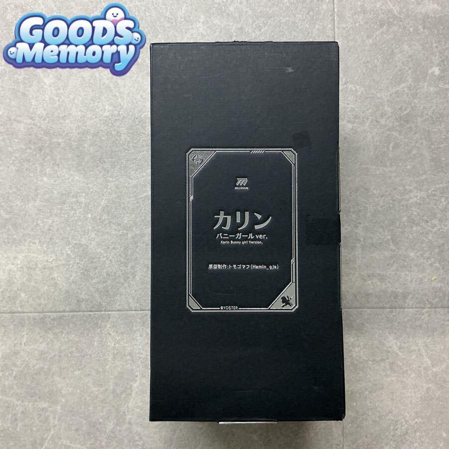 ◆Yoster ブルーアーカイブ カリン バニーガール ガレージキット/ガレキ