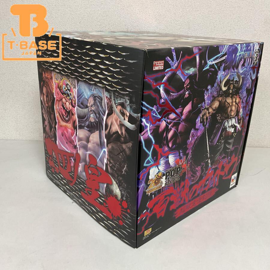 1円〜 メガハウス ワンピース 百獣のカイドウ Prortrait.Of.Pirates WA-MAXIMUM 完成品フィギュア /a