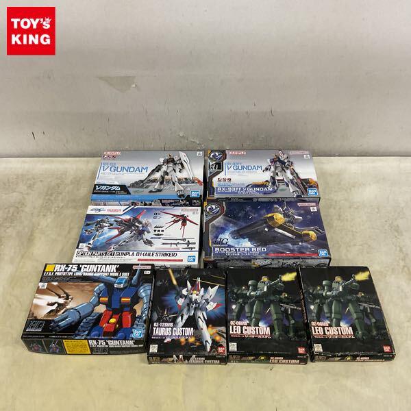 1円〜 エントリーグレード 1/144 νガンダム、ガンタンク