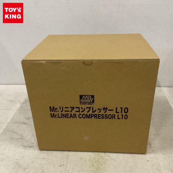 1円〜 GSIクレオス Mr.リニアコンプレッサー L10