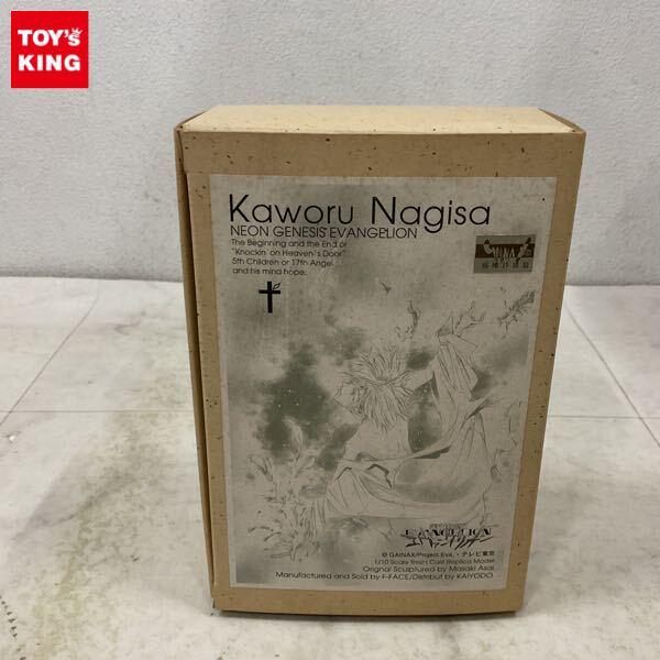 1円〜 海洋堂 1/10 新世紀エヴァンゲリオン 渚カヲル ガレージキット