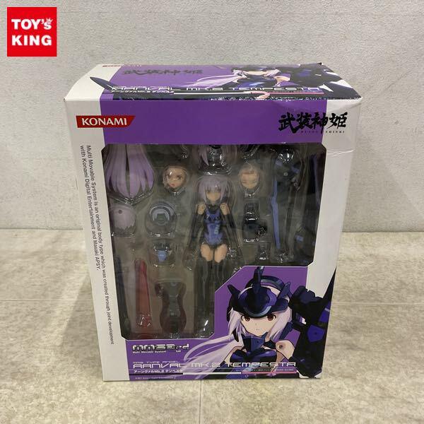 武装神姫【高額買取 】- フィギュア買取トイズキング・フィギュア部