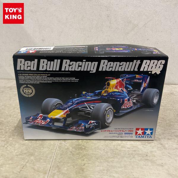 1円〜 タミヤ 1/20 レッドブルレーシング ルノーRB6