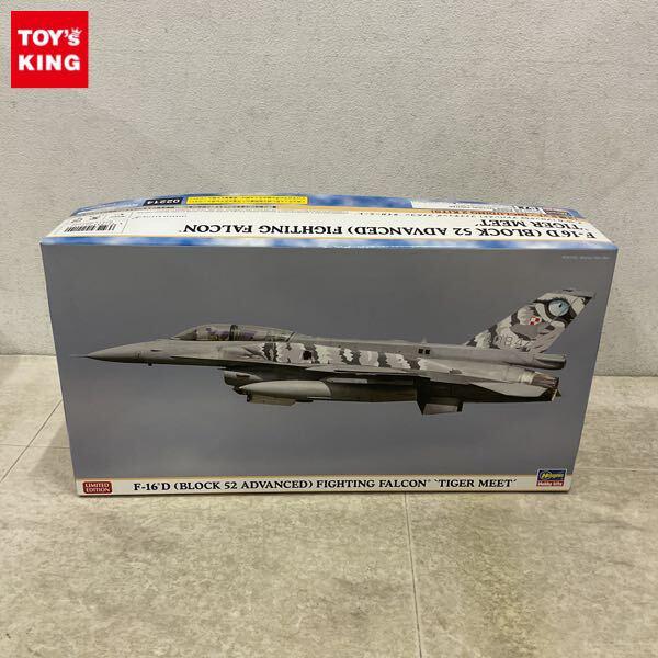 1円〜 ハセガワ 1/72 F-16D ブロック52 アドバンスド ファイティング ファルコン タイガーミート