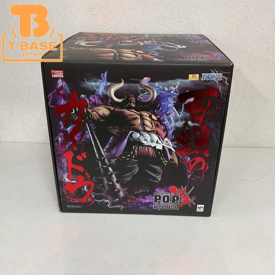 完成品模型を高額買取 | プラモデル売るなら・トイズキングプラモ部