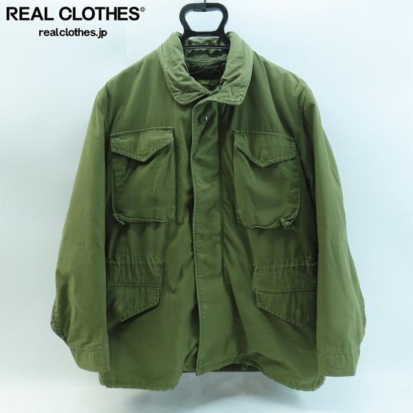 実際に弊社で買取させて頂いた☆US.NAVY/米海軍 ヴィンテージ M-65 フィールドジャケット ファーストモデル/M