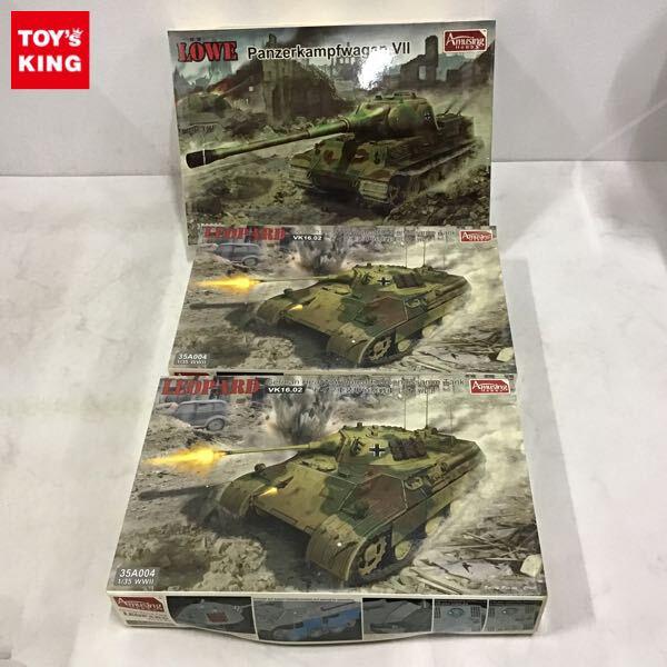 1円〜 Amusing Hobby 1/35 レオパルト ドイツ重装甲偵察戦車 Panzerkampfwagen VII LOEW