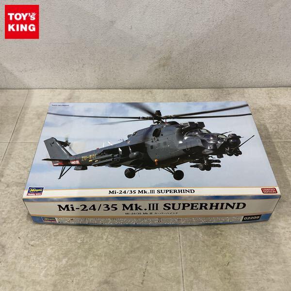 1円〜 ハセガワ 1/72 Mi-24/35 Mk.III スーパーハインド