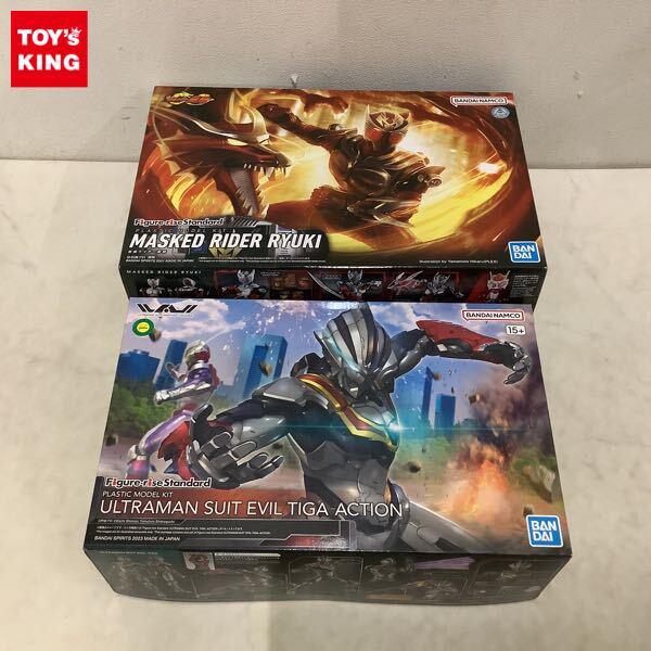1円〜 BANDAI SPIRITS Figure-riseStandard 仮面ライダー龍騎 ULTRAMAN SUIT EVIL TIGA ACTION