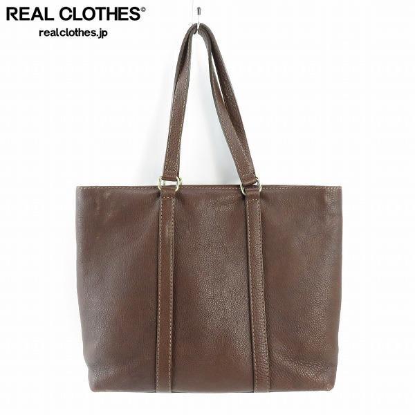 実際に弊社で買取させて頂いた土屋鞄製造所/ツチヤカバン トーン オイル ヌメ デイリー トートバッグ