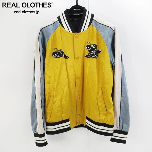 実際に弊社で買取させて頂いた☆【JPタグ】VALENTINO/ヴァレンティノ panther embroidery souvenir jacket/46