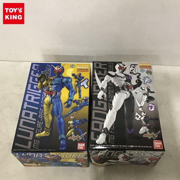 1円〜 MG 1/8 仮面ライダーW ルナトリガー ファングジョーカー