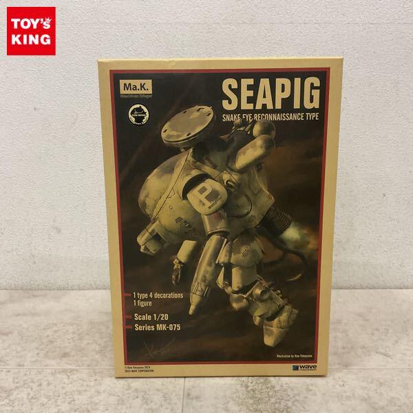 1円〜 ウェーブ 1/20 マシーネンクリーガー SNAKE EYE RECONNAISSANCE TYPE シーピッグ