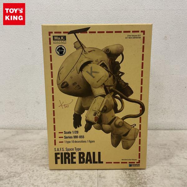1円〜 ウェーブ 1/20 マシーネンクリーガー S.A.F.S.SPACE TYPE ファイアボール