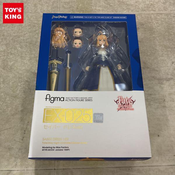 figmaを各種高額買取 | フィギュア買取トイズキング・フィギュア部