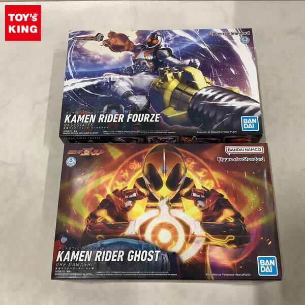 1円〜 BANDAI SPIRITS Figure-riseStandard 仮面ライダーゴースト オレ魂 仮面ライダーフォーゼ ベースステイツ