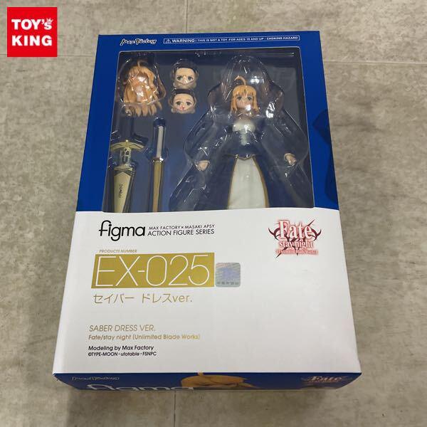 figma 詰め合わせ　中古品　ジャンク扱い　現品のみ 2025年最新】Yahoo!オークション -figma ジャンクの中古品・新品・未