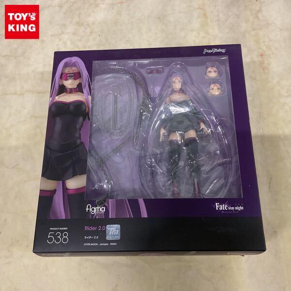 figma 詰め合わせ　中古品　ジャンク扱い　現品のみ Figma 320 Link Twilight Princess DX Edition Figure The Legend of