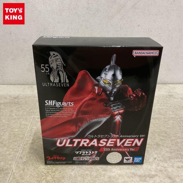 SHフィギュアーツを高額買取【真骨彫】 - フィギュア買取トイズキング