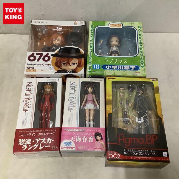 フロイライン リボルテック フィギュア 全8体セット　新品未開封✨️ フロイライン リボルテック フィギュア 全8体セット 新品未開封