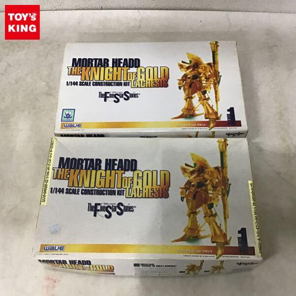 1円〜 ウェーブ 1/144 ファイブスター物語/FSS ナイト・オブ・ゴールド ラキシス ゴールドメッキ・タイプ