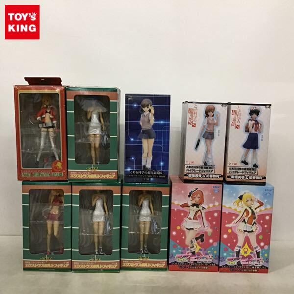 お買い得☆未開封フィギュアまとめ売り！19 人気少年系フィギュア まとめ売り 27個 【A】 - メルカリ