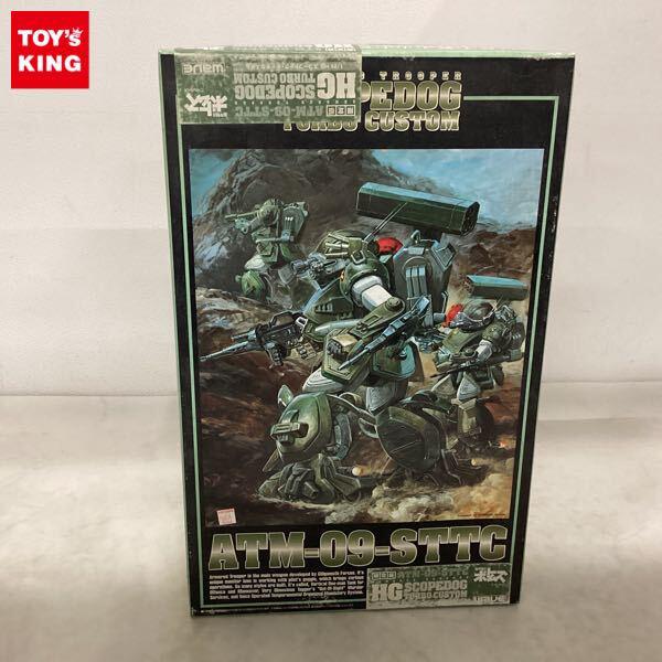 1円〜 ウェーブ 1/24 装甲騎兵ボトムズ HG スコープドッグ・ターボカスタム