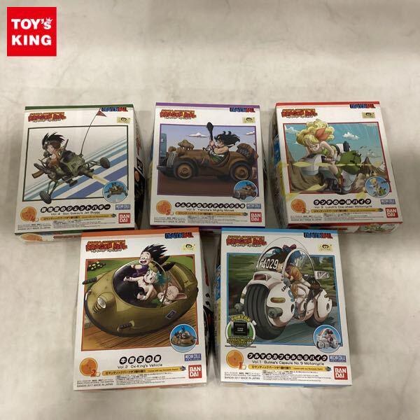 1円〜 バンダイ メカコレクション ドラゴンボール ランチの一輪バイク 孫悟空のジェットバギー