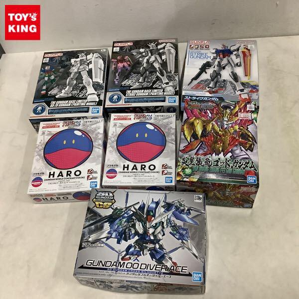 1円〜 SDガンダム クロスシルエット ガンダムダブローダイバーエース、エントリーグレード 1/144 ストライクガンダム